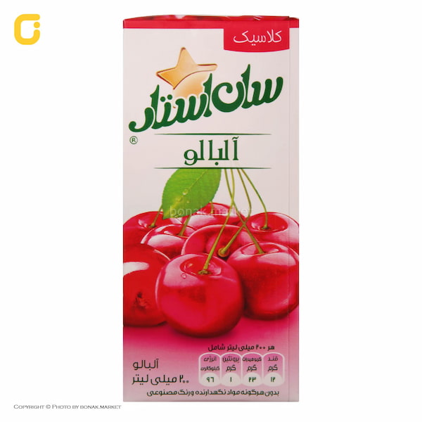 تصویر 5 از خرید جدیدترین انواع آبمیوه پاکتی آلبالو کوچک